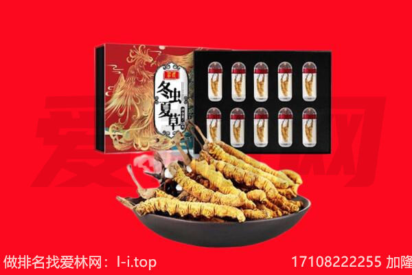 安顺镇宁县回收礼品