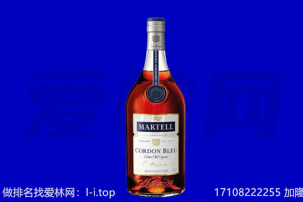 安顺镇宁县回收洋酒