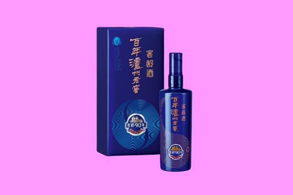 安顺镇宁县回收泸州老窖