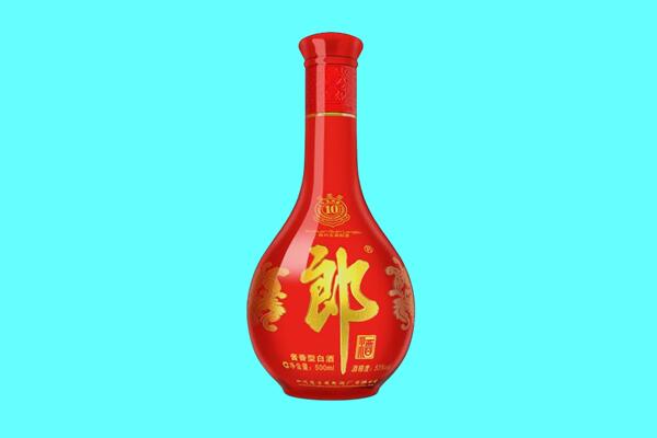 安顺镇宁县回收郎酒