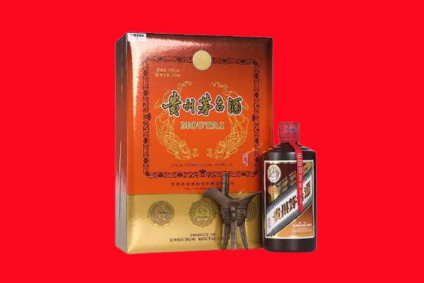 安顺镇宁县回收30年茅台酒.jpg