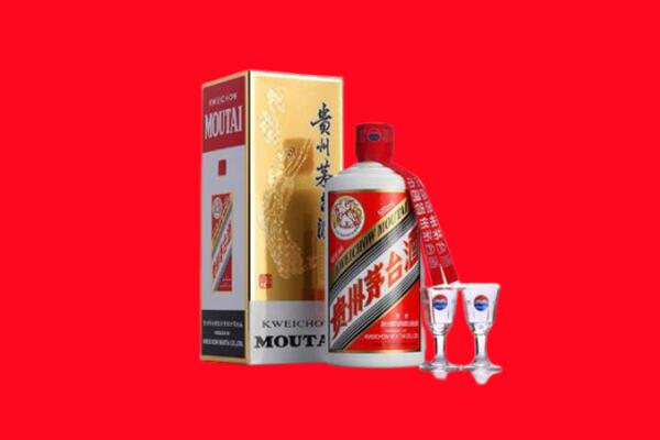 安顺镇宁县回收贵州茅台酒